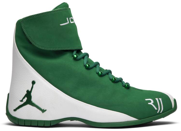 michael jordan boxing shoes