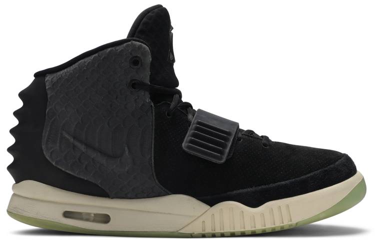 yeezy 2 price in south africa