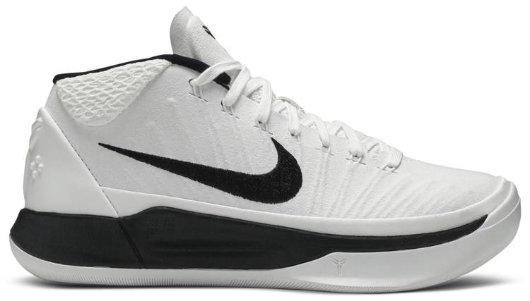 Kobe A.D. Mid 'White' - Nike - 942521 