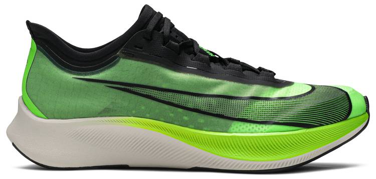 zoom fly green