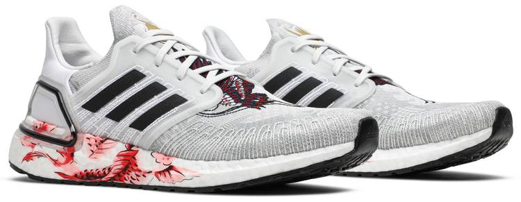 ultra boost chinese new year 2020