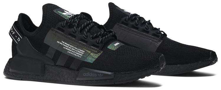 The H Shop Go to NMD R1 Sea Crystal Si ze 38 2 3