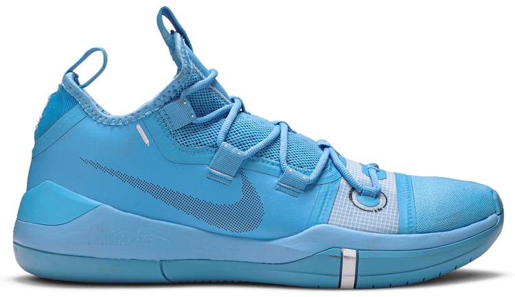 Kobe A.D. TB Promo 'Blue' - Nike 