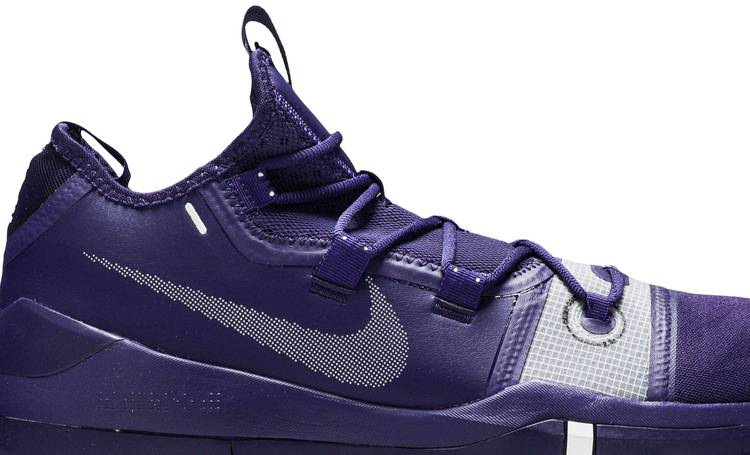 Kobe A.D. Exodus TB 'Purple' - Nike 