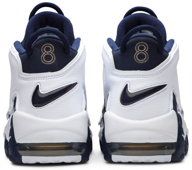 more uptempo olympic 2020