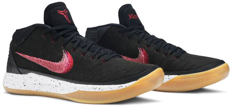 Kobe A.D. Mid 'Black Gum' - Nike 