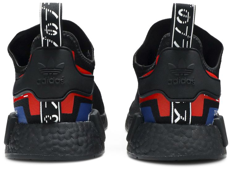 nmd r1 japan black colorblock