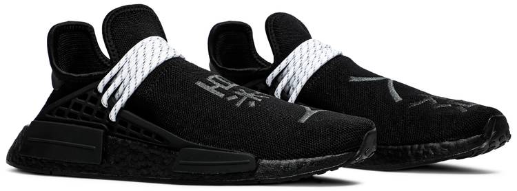 Pharrell x NMD Human Race 'Black' - adidas - GY0093 | GOAT