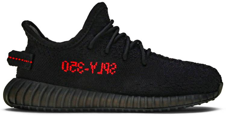 yeezy boost 350 youth