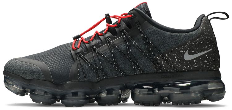 vapormax utility silver