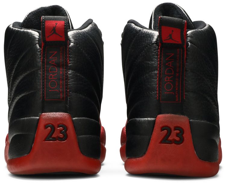 2016 flu games
