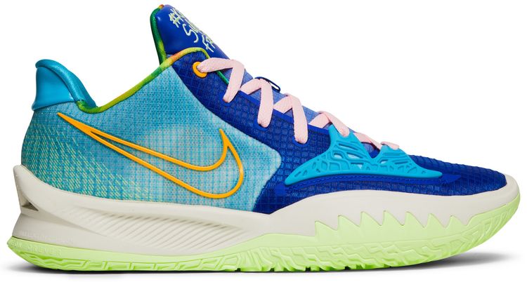 kyrie 4s blue