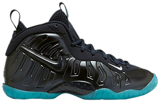 peanut butter jelly foamposites