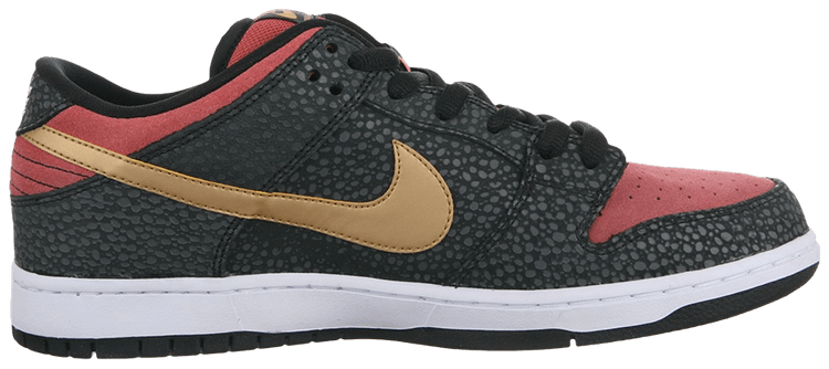 nike sb walk of fame