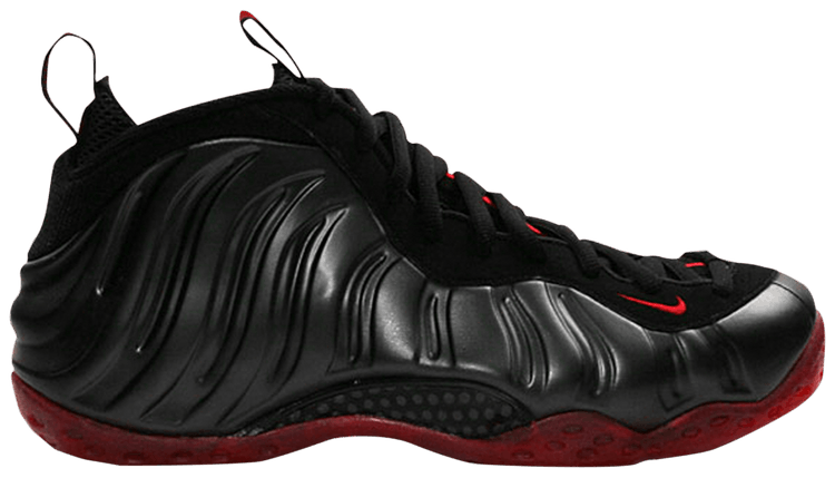 nike foamposite cough drop