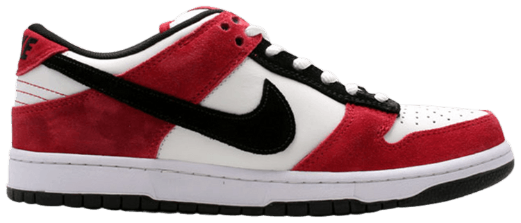 nike dunk high emb stockx