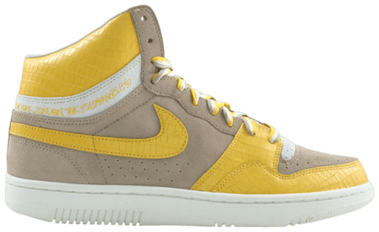 stussy court force