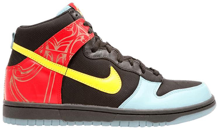 nike dunk high black and yellow