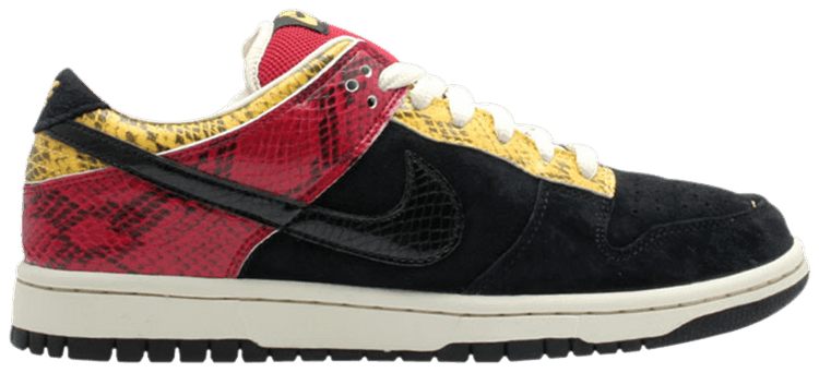 nike sb coral