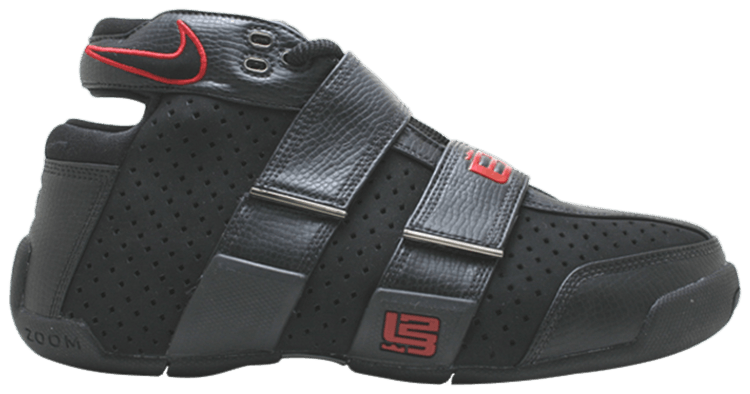 lebron james shoes near me