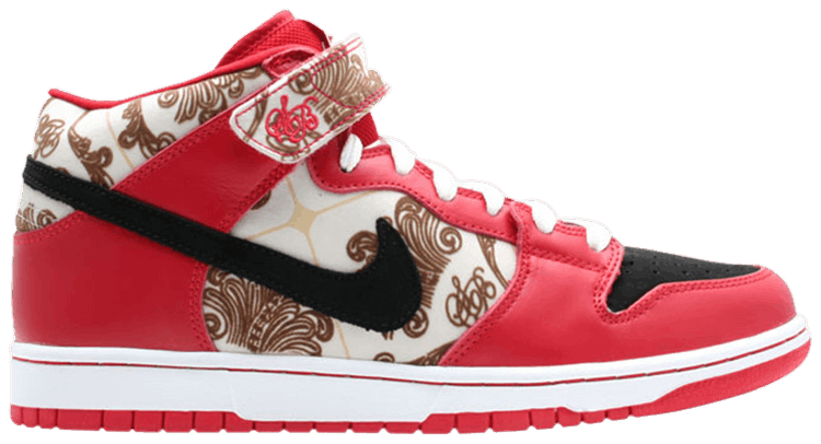 nike dunk sb mid
