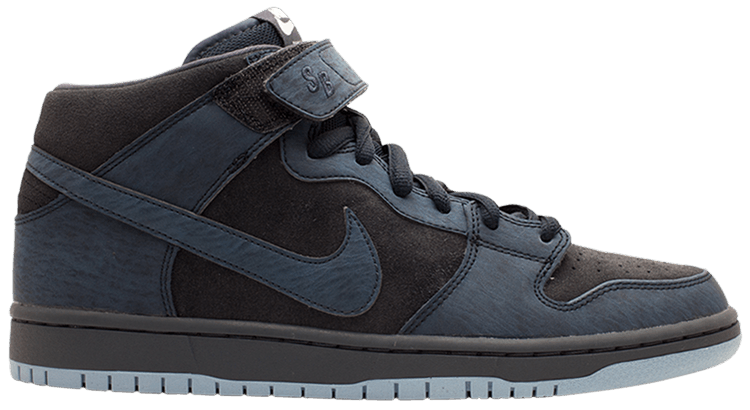 nike sb goofy boy mid