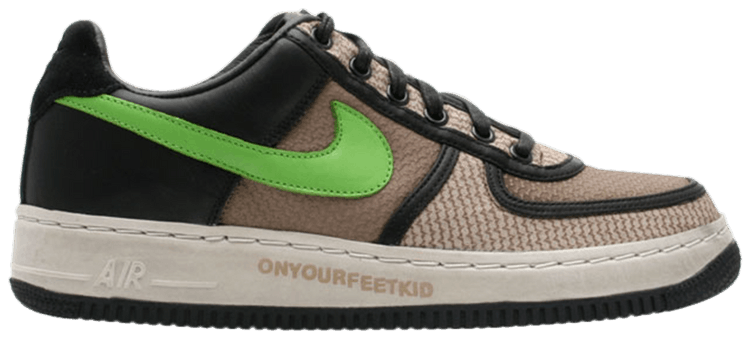 air force one inside out