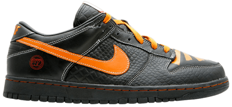 dunk id