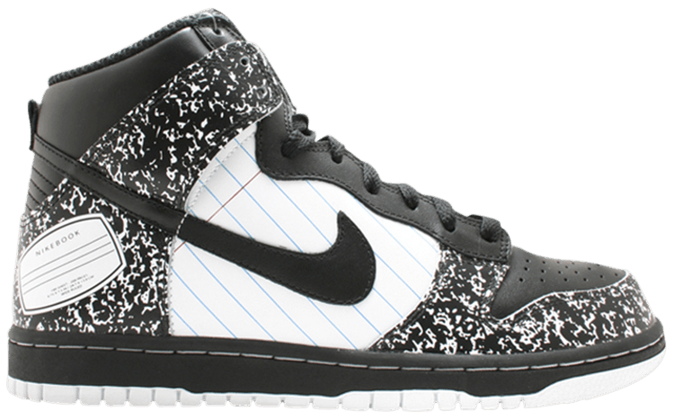 nike book dunk