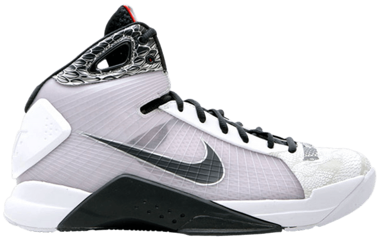 hyperdunk supreme