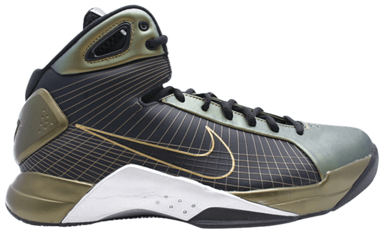 hyperdunk supreme