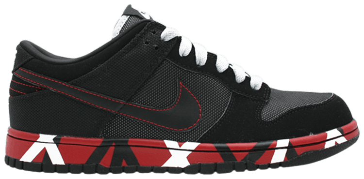 nike nyx