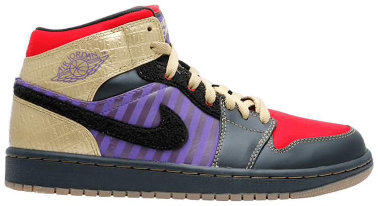 leroy smith 1s
