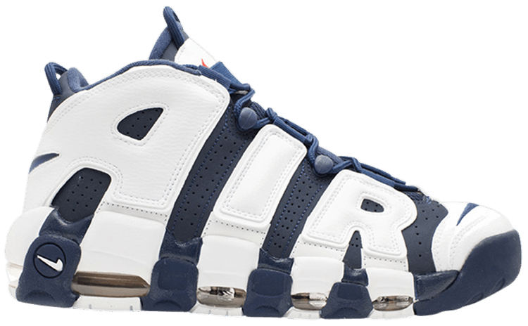 nike factory men