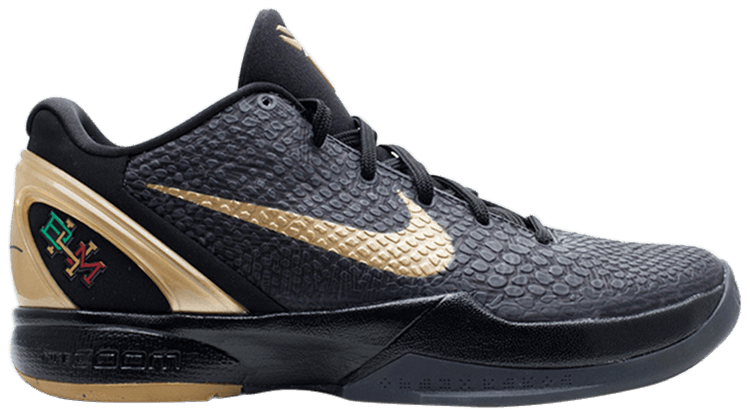 kobe 6 supreme rice