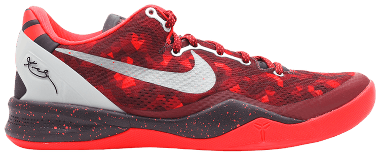 nike kobe 8 gc