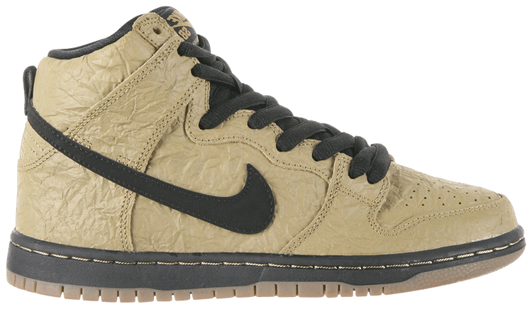 nike sb paper bag