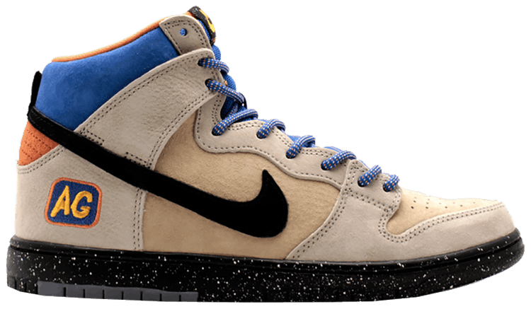 nike dunk high gold