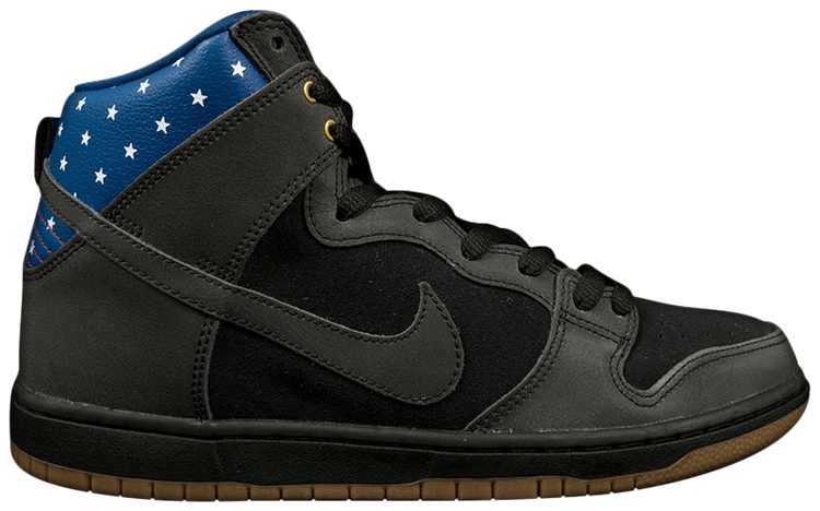 nike dunk n7