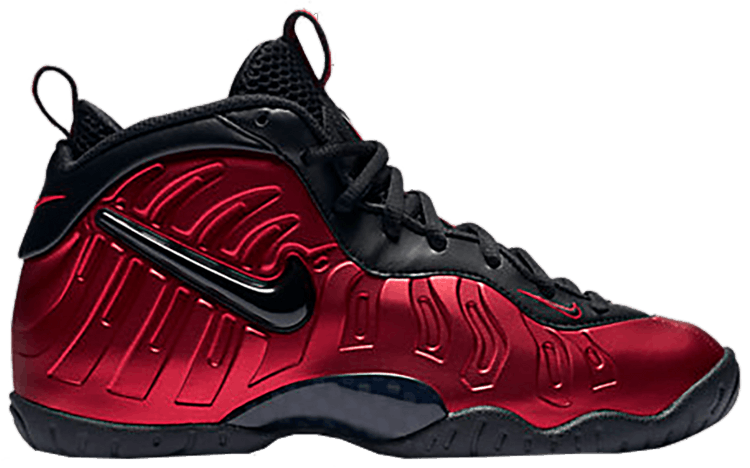 posite pro