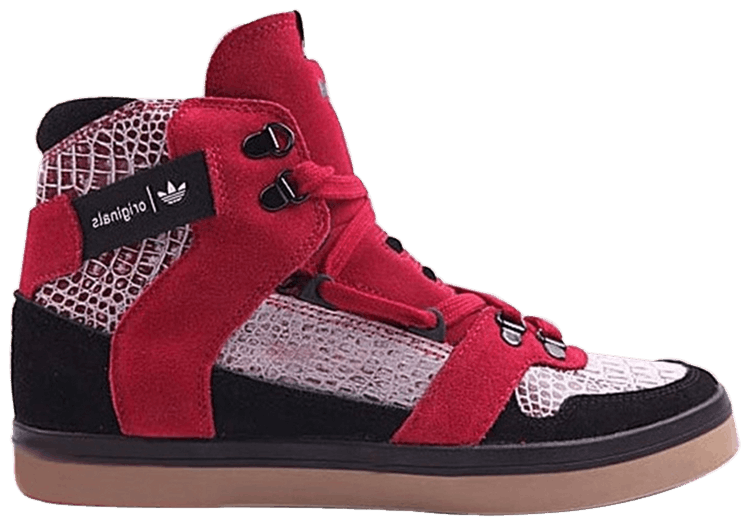 adidas hardland
