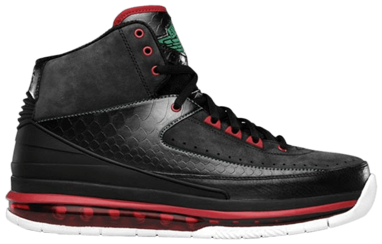 nike jordan 2.0