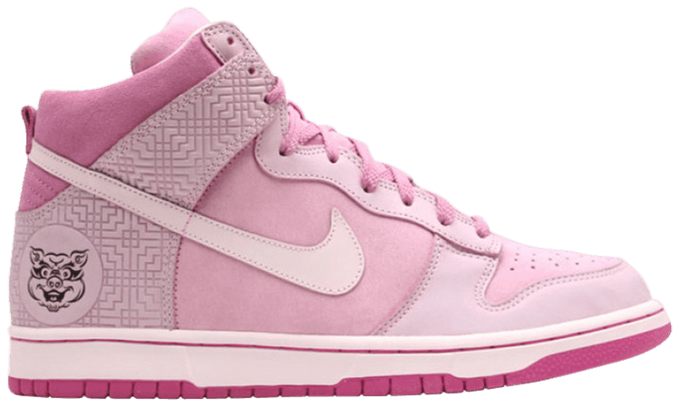 nike defiant couture