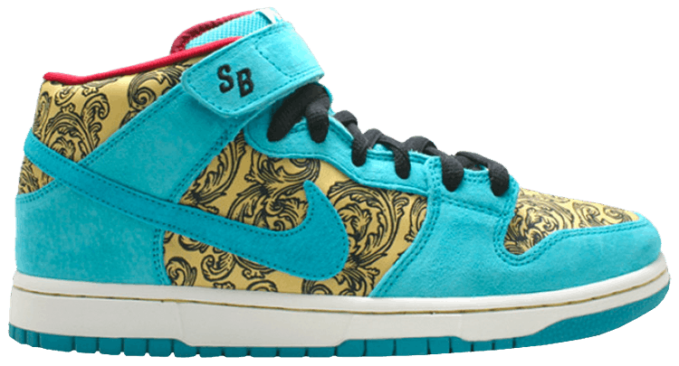 nike sb dunk mid prix