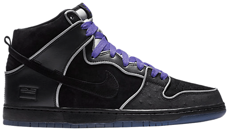 dunk high purple box