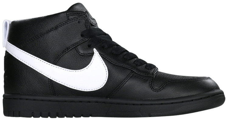 nikelab dunk lux chukka