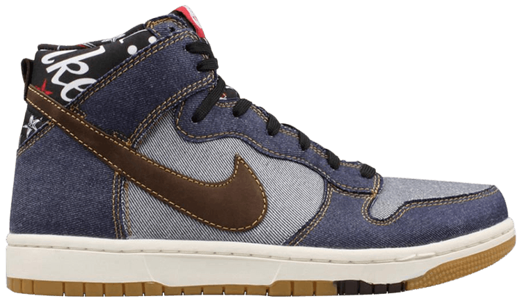 nike dunk black denim