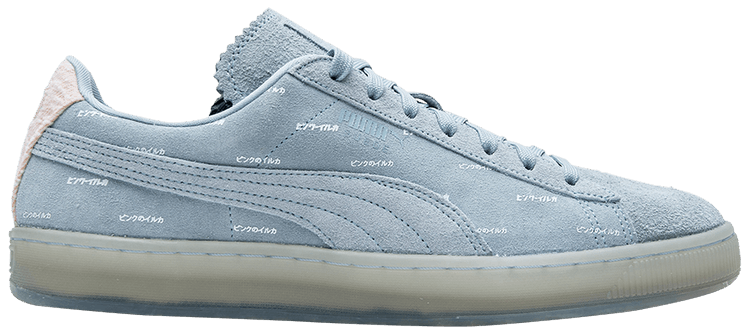 puma suede v2