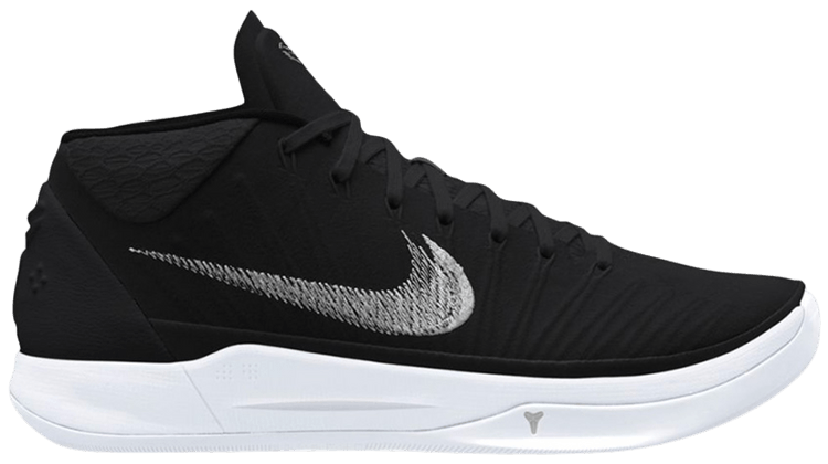 grade school kobe ad