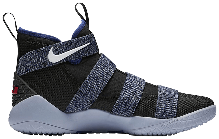 lebron james soldier 11 grade school